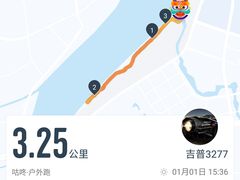 -上海山野camping·户外天幕烧烤·团建拓展营地