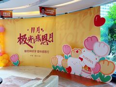 -极光口腔·矫正种植修复(锦江店)