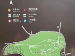 -上海佘山国家森林公园西佘山园