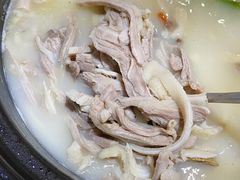 -代羊肉(中和店)