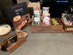 -星巴克臻选(上海合生汇1F店)