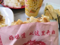 -天津工业大学西苑餐厅