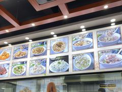 -煎意浓·吴记煎包(交通路店)