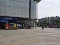 -永辉超市(龙潭寺店)