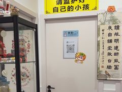 -赵汝飞练字硬笔书法(静安大融城校区)
