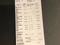 -鱼桥巷·美学川菜