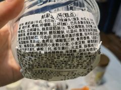 -美心西饼mx cakes(猎德优托邦店)