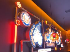 -探鱼·鲜青椒爽麻烤鱼(北京路天河城店)