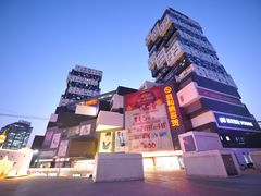 外体-资和信百货商场