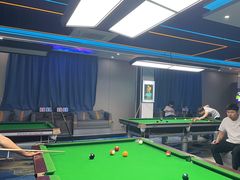-永宁台球·棋牌俱乐部(淮海路店)