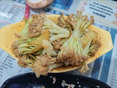 炸花菜-黄师奶甜品店