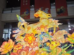 -北京工艺美术博物馆