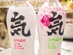 -苏小北旋转小火锅(鲁商广场店)