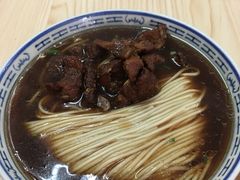 -盛兴面馆(真儒大厦店)