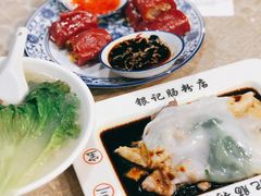 -荔银肠粉(广州天河华利路店)