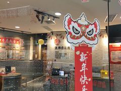 -汉翔书法丨书法·美术·硬笔·国画(望京校区)