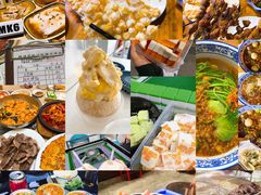 -藤原肠粉店