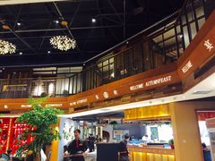 -宴秋杭州菜(锦艺城店)