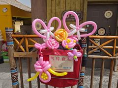 -嘉峪关方特丝路神画