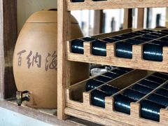 -几荷·恰似故人来(秀水广场店)