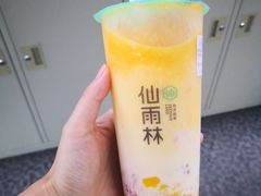 -仙雨林·奶茶鲜果茶(书院巷店)