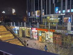 -东方宫·中国兰州牛肉拉面(三里屯店)