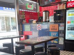 -肥汁米蘭香港米线(宁波路总店)