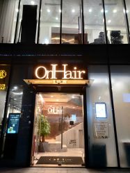 点击看大图 -OnHair造型