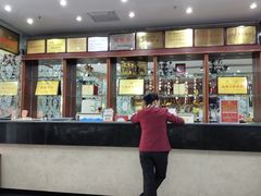 -清真·锦翔炝锅鱼(明德门店)