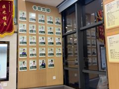 -半岛宠物医院24小时·内窥镜·牙科·碎石中心(府城大道店)