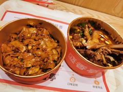 -盛香亭热卤(万象城店)
