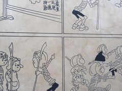-张乐平故居