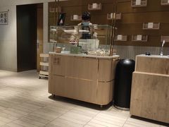 -奈雪的茶(中海环宇荟店)