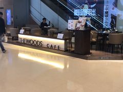 -THE WOODS 简餐 (国贸商城店)