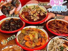 闵记田螺鸭脚煲-老闵田螺馆·南昌特色(总店)