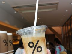 -% Arabica(京都东山店)
