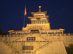 -解放阁