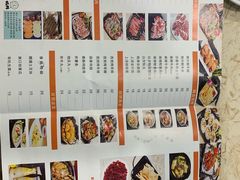 -粤潮牛肉火锅店(江南大道店)