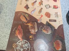 -争鲜回转寿司(南开大悦城店)