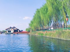 -西安汉城湖景区