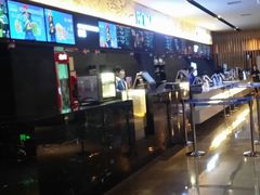 -博纳国际影城IMAX(中央大道店)
