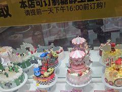 -味多美(江安路店)