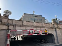 -上海四行仓库抗战纪念馆