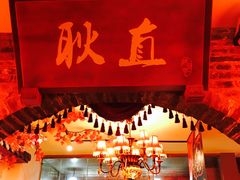 -斗鸡饭场伙(新南门店)