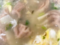 -洪湖里高汤云吞