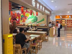 -甘掌门·化州驰名牛杂粉(越秀店)