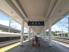 -婺源站