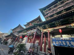 -山西饭店