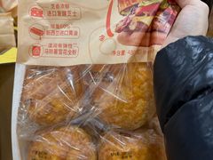 -山姆会员商店(亦庄创意生活广场店)