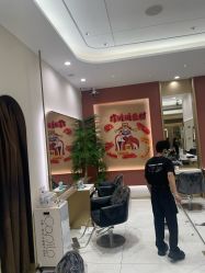点击看大图 -Kraemer Paris苏豪路易士·嘉玛发廊